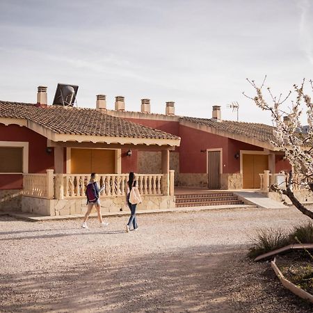 Archivel Alojamientos Casa Ruiz المظهر الخارجي الصورة