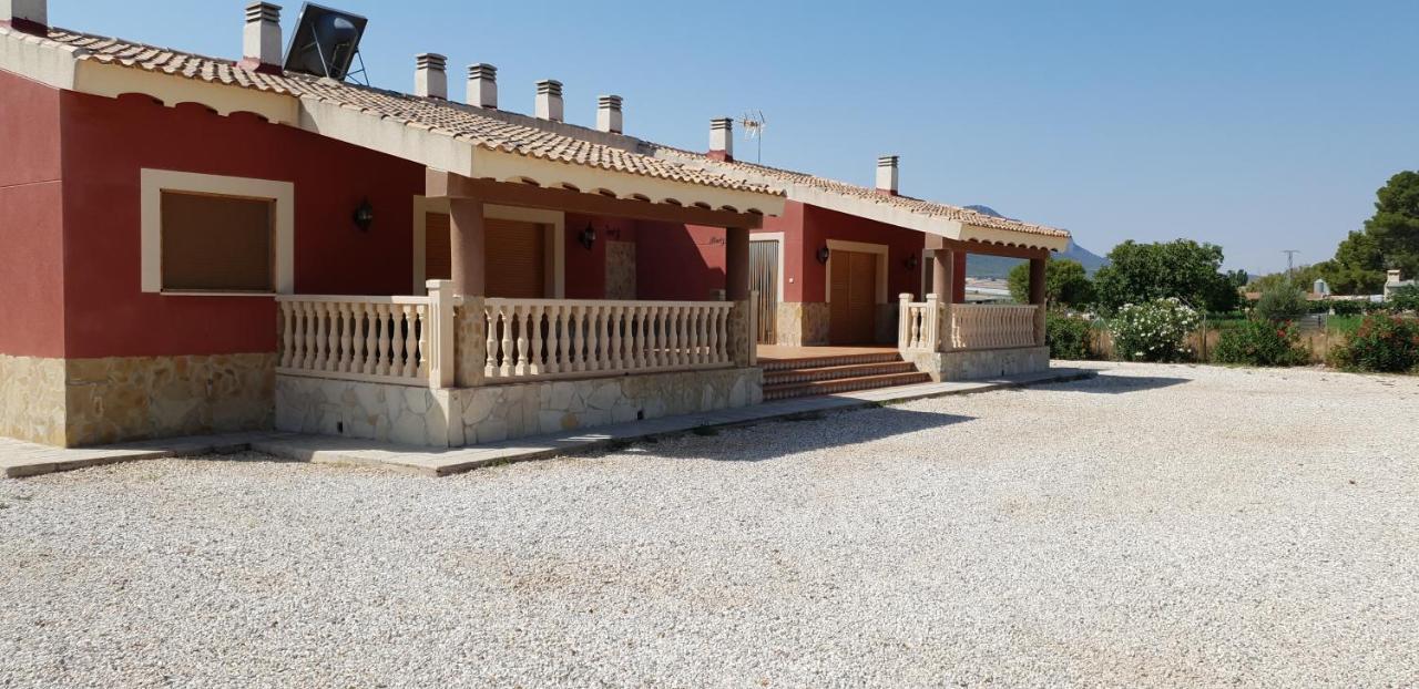 Archivel Alojamientos Casa Ruiz المظهر الخارجي الصورة